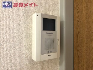 高茶屋駅 徒歩30分 2階の物件内観写真